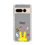 Slim Protection Case［ Rody - Face ］