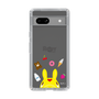 Slim Protection Case［ Rody - Face ］