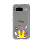 Slim Protection Case［ Rody - Face ］