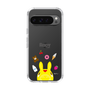 Slim Protection Case［ Rody - Face ］