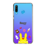 Slim Protection Case［ Rody - Face ］