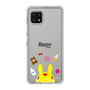 Slim Protection Case［ Rody - Face ］