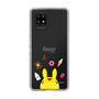 Slim Protection Case［ Rody - Face ］