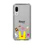 Slim Protection Case［ Rody - Face ］