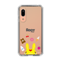 Slim Protection Case［ Rody - Face ］