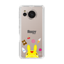 Slim Protection Case［ Rody - Face ］