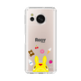 Slim Protection Case［ Rody - Face ］