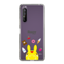 Slim Protection Case［ Rody - Face ］