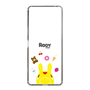 Slim Protection Case［ Rody - Face ］