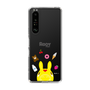 Slim Protection Case［ Rody - Face ］