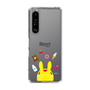 Slim Protection Case［ Rody - Face ］