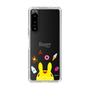 Slim Protection Case［ Rody - Face ］