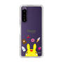 Slim Protection Case［ Rody - Face ］