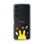 Slim Protection Case［ Rody - Face ］