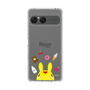 Slim Protection Case［ Rody - Face ］