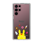 Slim Protection Case［ Rody - Face ］