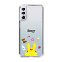 Slim Protection Case［ Rody - Face ］