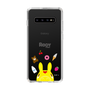 Slim Protection Case［ Rody - Face ］