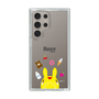 Slim Protection Case［ Rody - Face ］