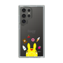 Slim Protection Case［ Rody - Face ］