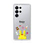 Slim Protection Case［ Rody - Face ］
