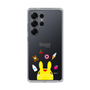 Slim Protection Case［ Rody - Face ］