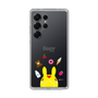 Slim Protection Case［ Rody - Face ］