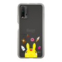 Slim Protection Case［ Rody - Face ］