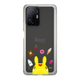 Slim Protection Case［ Rody - Face ］
