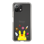 Slim Protection Case［ Rody - Face ］