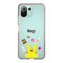 Slim Protection Case［ Rody - Face ］