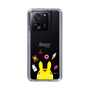 Slim Protection Case［ Rody - Face ］
