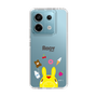 Slim Protection Case［ Rody - Face ］