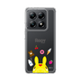 Slim Protection Case［ Rody - Face ］