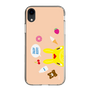 Slim Protection Case［ Rody - Face Beige ］