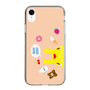 Slim Protection Case［ Rody - Face Beige ］
