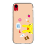 Slim Protection Case［ Rody - Face Beige ］