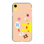 Slim Protection Case［ Rody - Face Beige ］