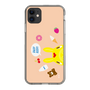 Slim Protection Case［ Rody - Face Beige ］