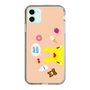 Slim Protection Case［ Rody - Face Beige ］