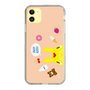 Slim Protection Case［ Rody - Face Beige ］