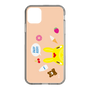 Slim Protection Case［ Rody - Face Beige ］