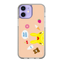 Slim Protection Case［ Rody - Face Beige ］
