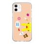 Slim Protection Case［ Rody - Face Beige ］