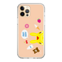 Slim Protection Case［ Rody - Face Beige ］