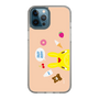 Slim Protection Case［ Rody - Face Beige ］