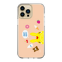 Slim Protection Case［ Rody - Face Beige ］