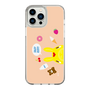 Slim Protection Case［ Rody - Face Beige ］