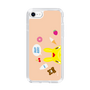 Slim Protection Case［ Rody - Face Beige ］