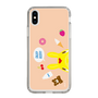 Slim Protection Case［ Rody - Face Beige ］
